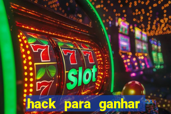 hack para ganhar dinheiro no pix